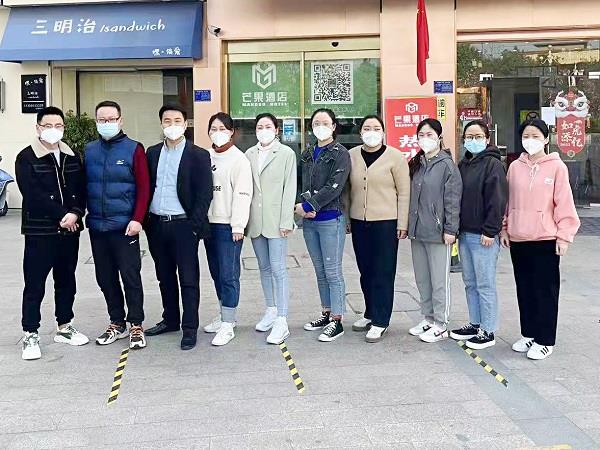 微信图片_20220403090635.jpg 微信图片_20220403090635.jpg