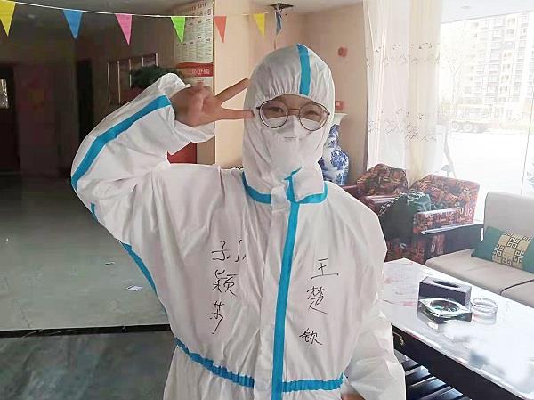 微信图片_20220404100956.jpg 微信图片_20220404100956.jpg
