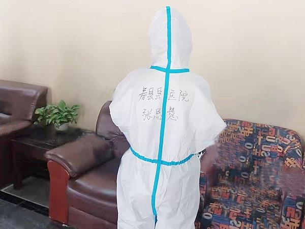 微信图片_20220404101023.jpg 微信图片_20220404101023.jpg