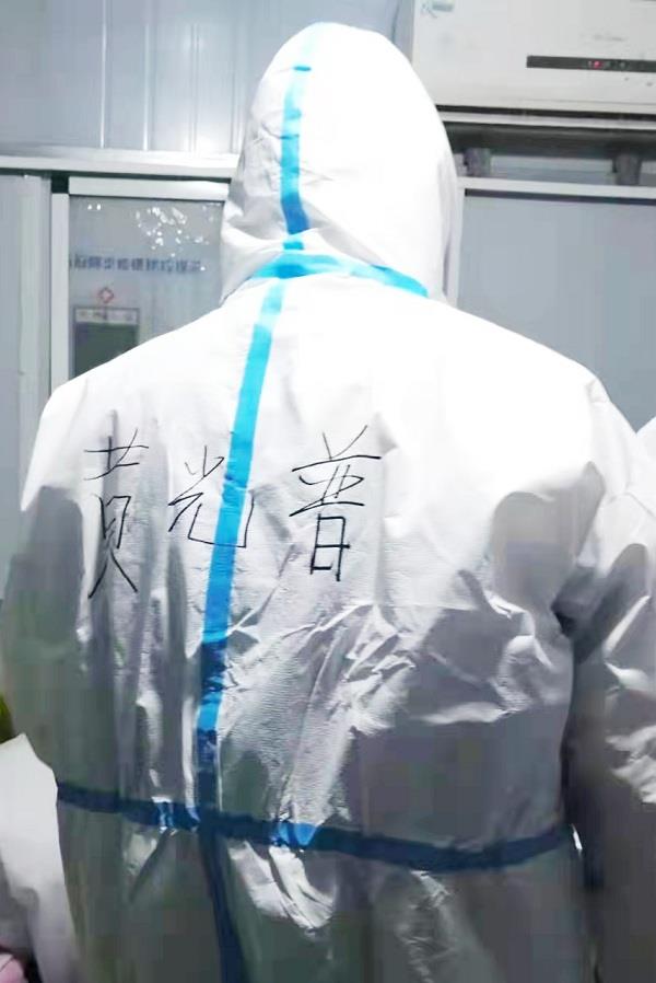 微信图片_20220404101138.jpg 微信图片_20220404101138.jpg
