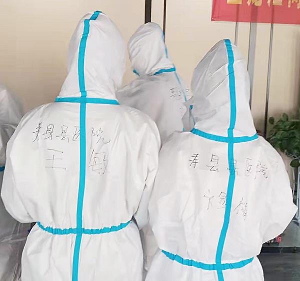 微信图片_20220404101158.jpg 微信图片_20220404101158.jpg