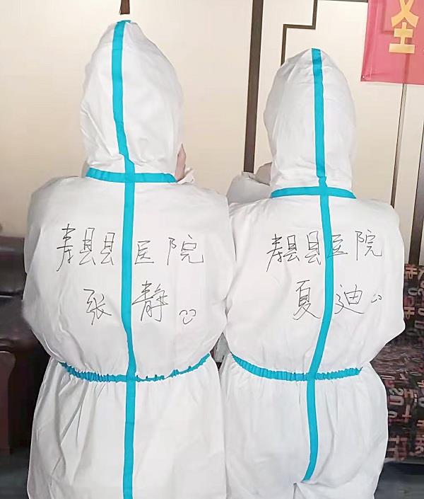 微信图片_20220404101204.jpg 微信图片_20220404101204.jpg