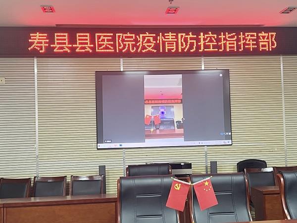 微信图片_20220409171804.jpg 微信图片_20220409171804.jpg