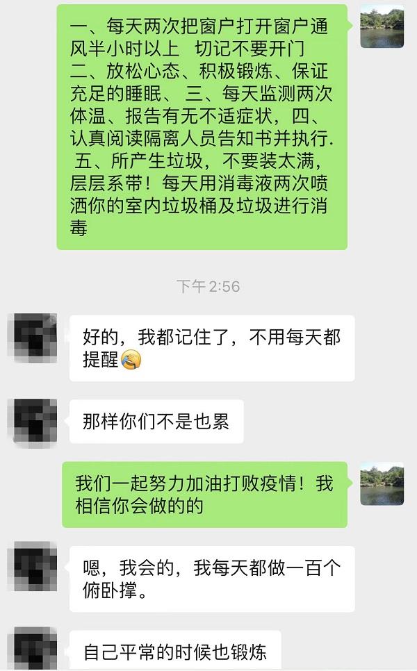 QQ图片20220411091741.jpg QQ图片20220411091741.jpg