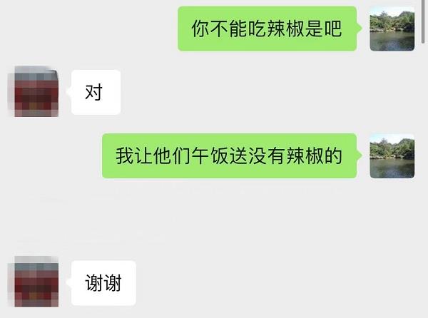 QQ图片20220411091816.jpg QQ图片20220411091816.jpg