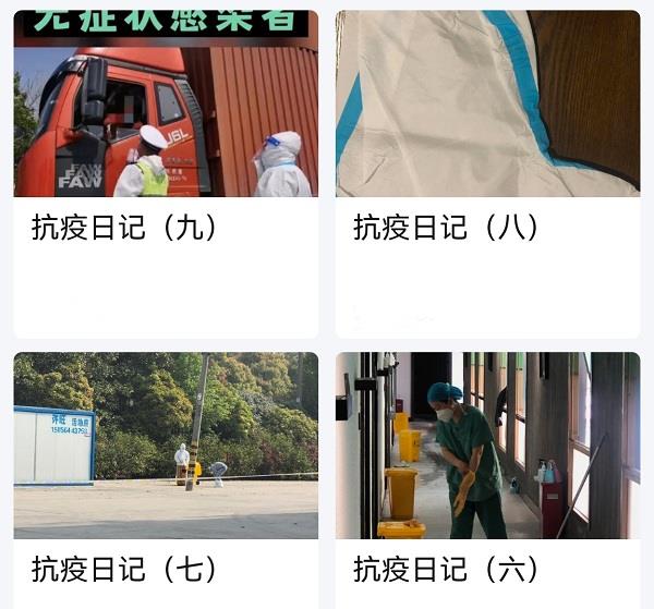 QQ图片20220412095710.jpg QQ图片20220412095710.jpg