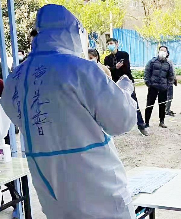 黄光普.jpg 黄光普.jpg