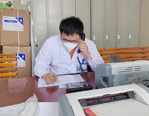 微信图片_20220411155132.jpg 微信图片_20220411155132.jpg