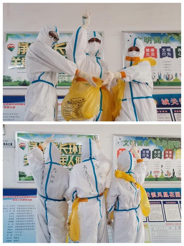 5凤台.jpg 5凤台.jpg