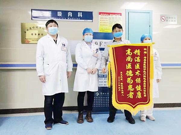 微信图片_20220418145734.jpg 微信图片_20220418145734.jpg