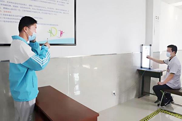 微信图片_20220524091738.jpg 微信图片_20220524091738.jpg