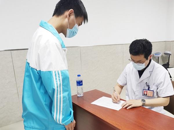 微信图片_20220524091746.jpg 微信图片_20220524091746.jpg