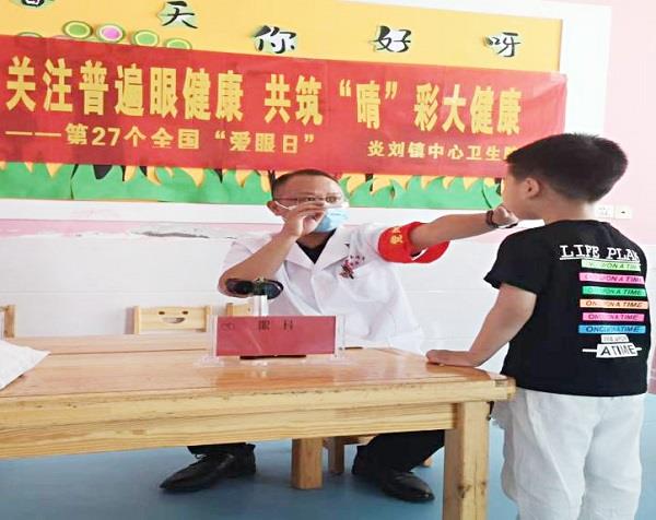 图片3.jpg 图片3.jpg