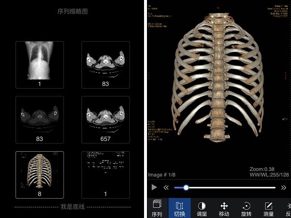 存储在云端的图像信息222 存储在云端的图像信息222.jpg