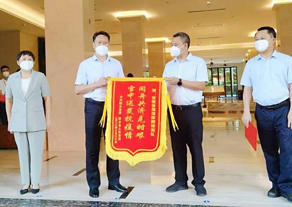 微信图片_20220901084251(P好口罩) 微信图片_20220901084251(P好口罩).jpg