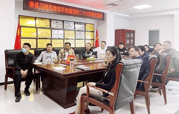 weijianwei zhangshuji_副本 weijianwei zhangshuji_副本.jpg