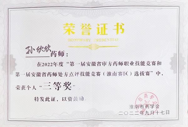 图片9 图片9.jpg