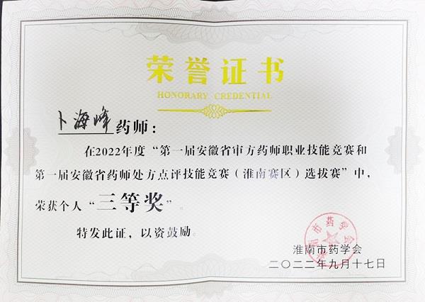 图片10 图片10.jpg