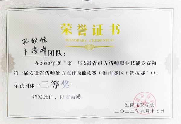 图片11 图片11.jpg
