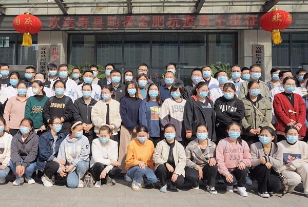 卫健委领导合影_副本_副本.jpg