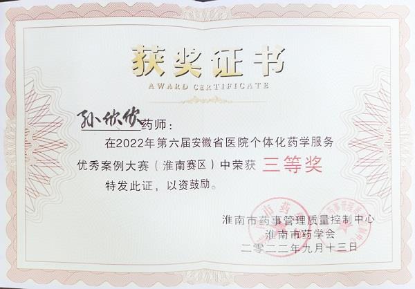 图片5.jpg