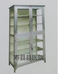 图片 图片.png