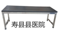 图片 图片.png