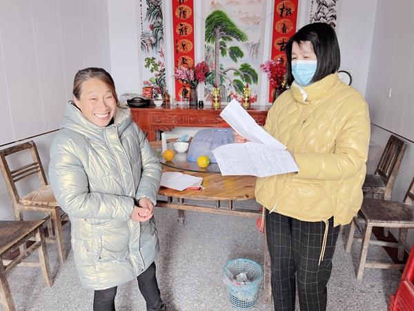 微信图片_20221207090029_副本_副本 微信图片_20221207090029_副本_副本.jpg