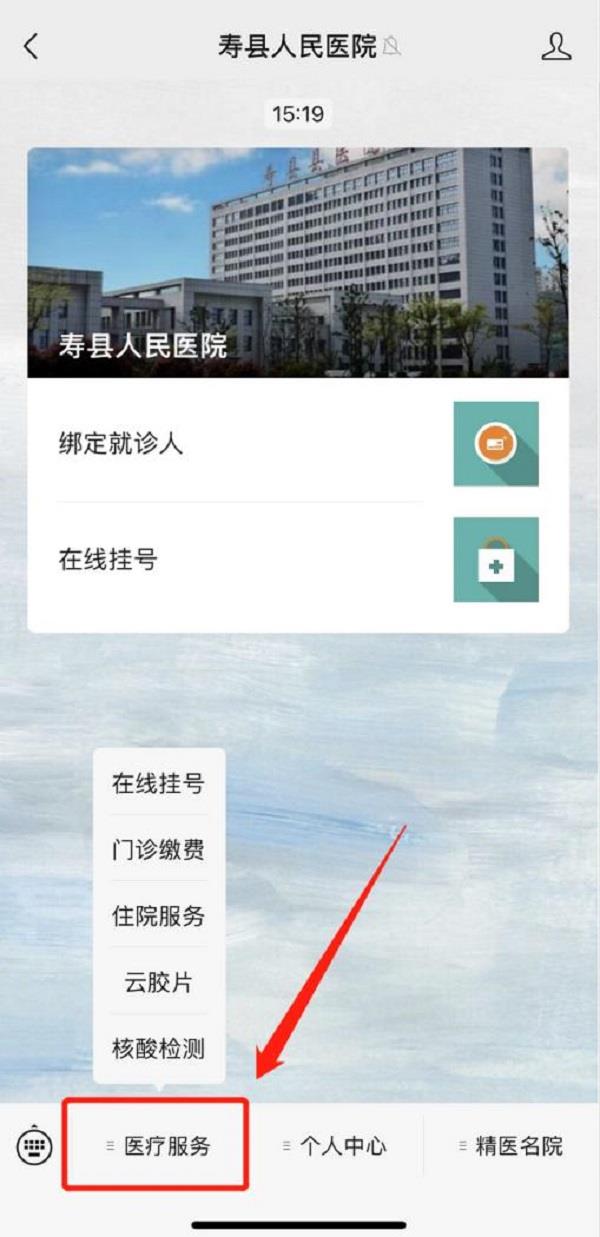 图片5 图片5.jpg