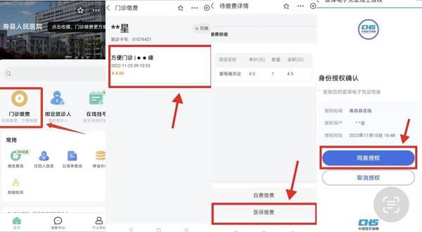 图片6 图片6.jpg