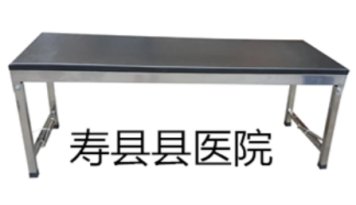 图片 7 图片 7.png