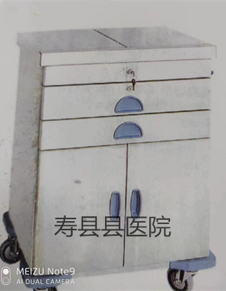 图片 5