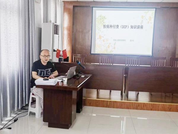 微信图片_20230616173259 微信图片_20230616173259.jpg