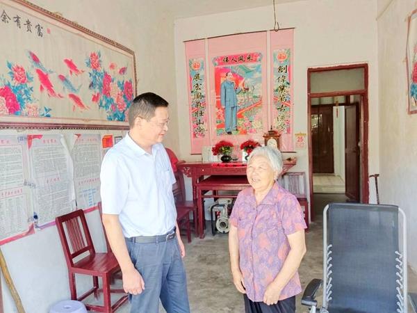 QQ图片20230630080410_副本 QQ图片20230630080410_副本.jpg