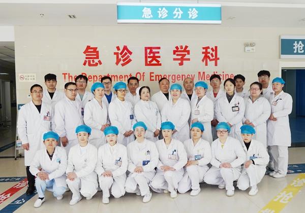 急诊医学科2_副本_副本 急诊医学科2_副本_副本.jpg