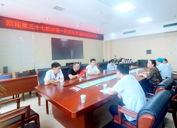 微信图片_20230705113151_副本 微信图片_20230705113151_副本.jpg
