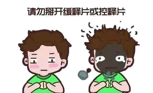图片5 图片5.png