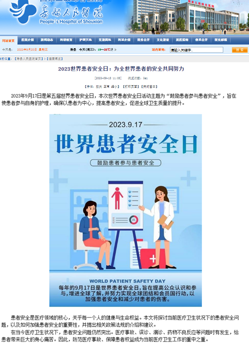image005_副本 image005_副本.png