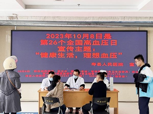 微信图片_20231008102053 微信图片_20231008102053.jpg