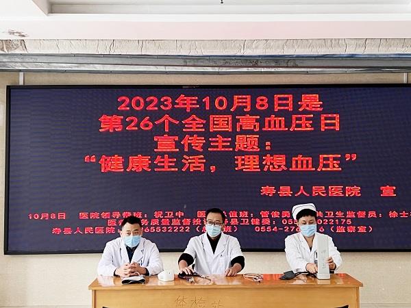 微信图片_20231008102044 微信图片_20231008102044.jpg