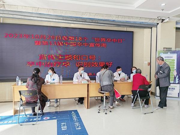 微信图片_20231030171041 微信图片_20231030171041.jpg