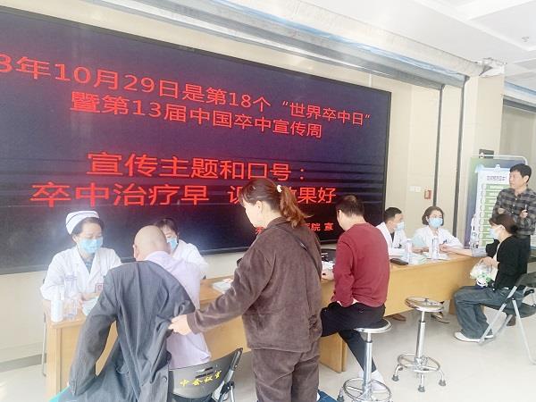 微信图片_20231030171019 微信图片_20231030171019.jpg