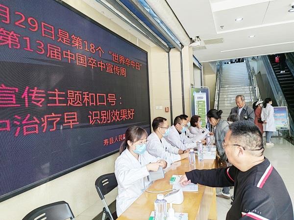 微信图片_20231030171030 微信图片_20231030171030.jpg