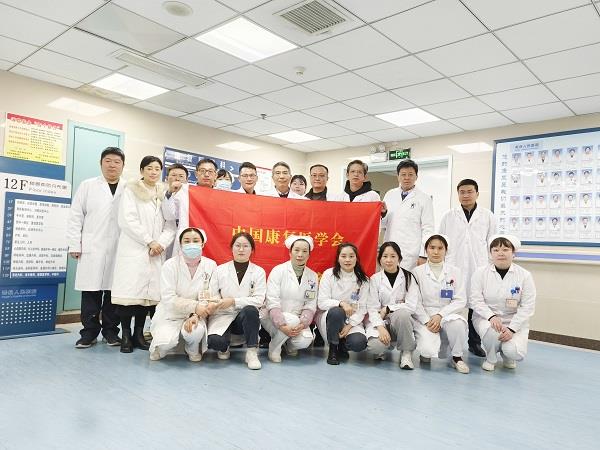 微信图片_20231218091439 微信图片_20231218091439.jpg