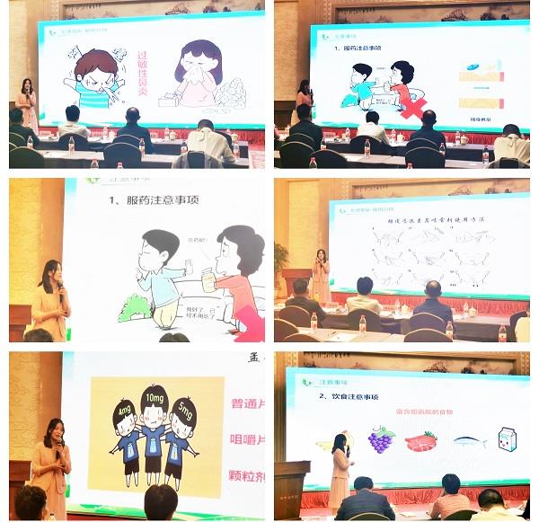 图片3 图片3.jpg