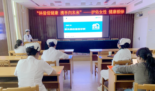 图片2_副本 图片2_副本.png