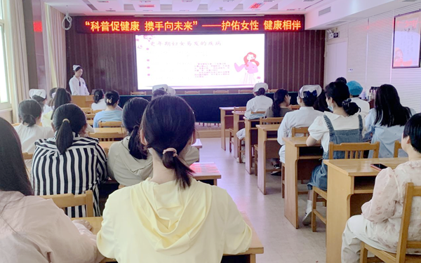 图片3_副本 图片3_副本.png