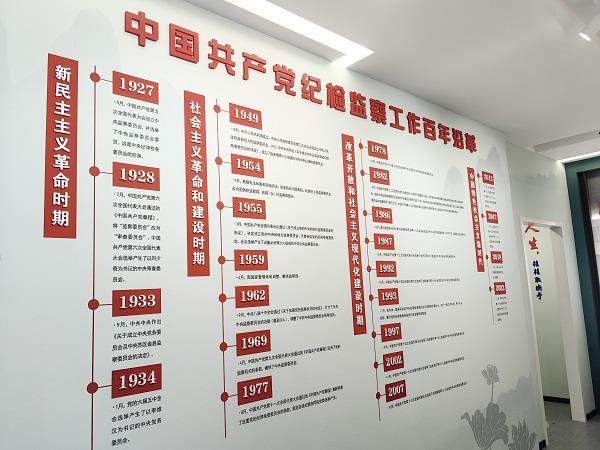 微信图片_20240612161632 微信图片_20240612161632.jpg