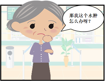 图片11.png