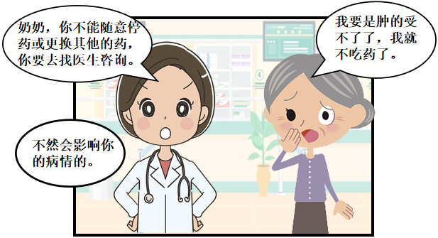 图片13.png
